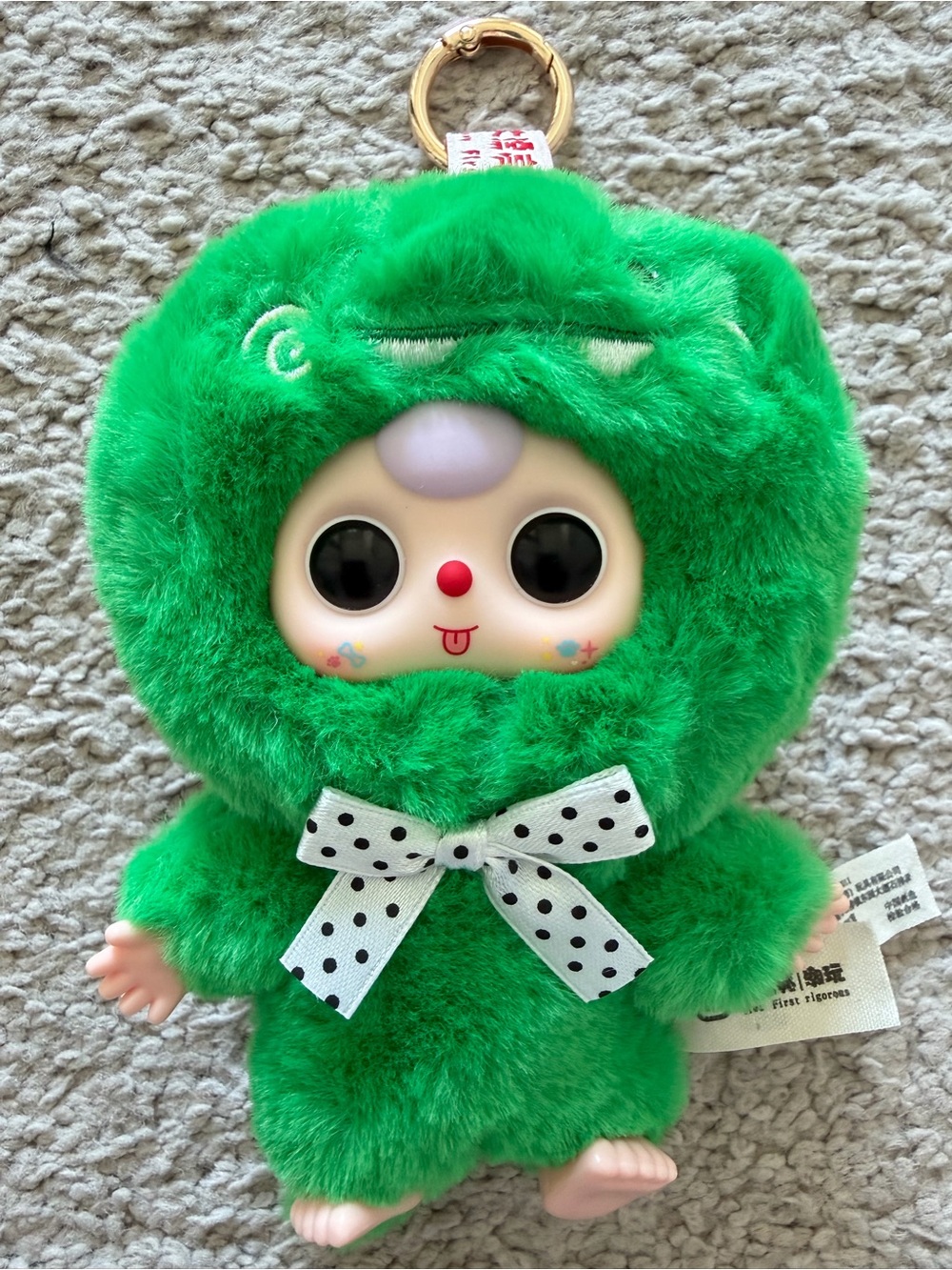 Baby Three Green Monster Plush Keychain | Collectible Doll